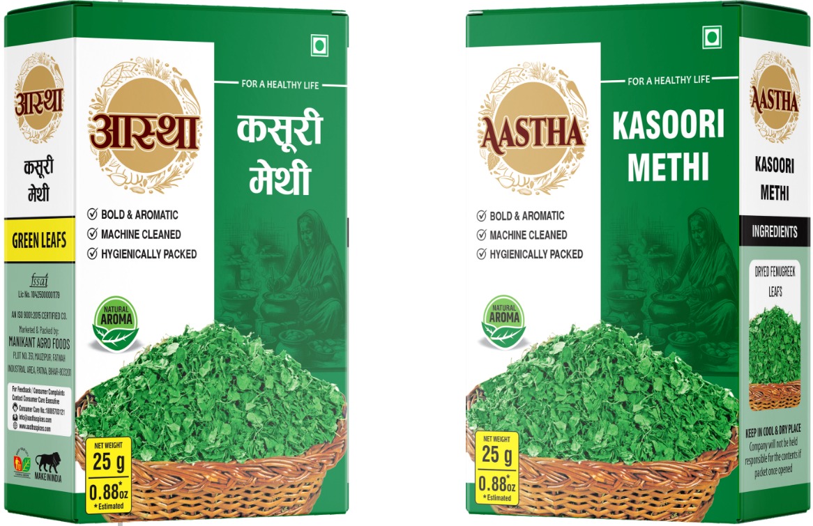 KASOORI METHI
