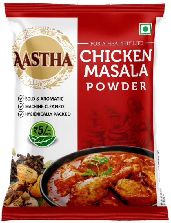 Chicken Masala